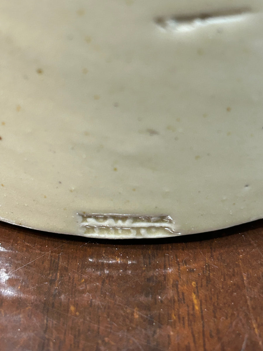 Powell Bristol Jar