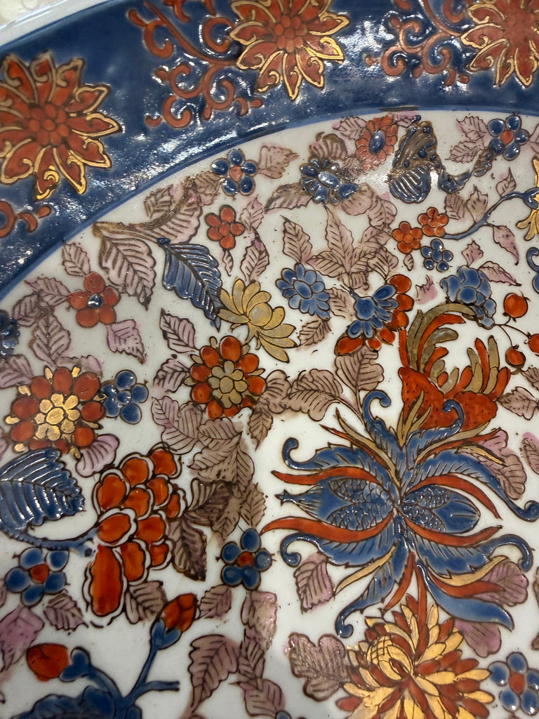 Vintage Hong Kong Imari Style Charger/ Bowl