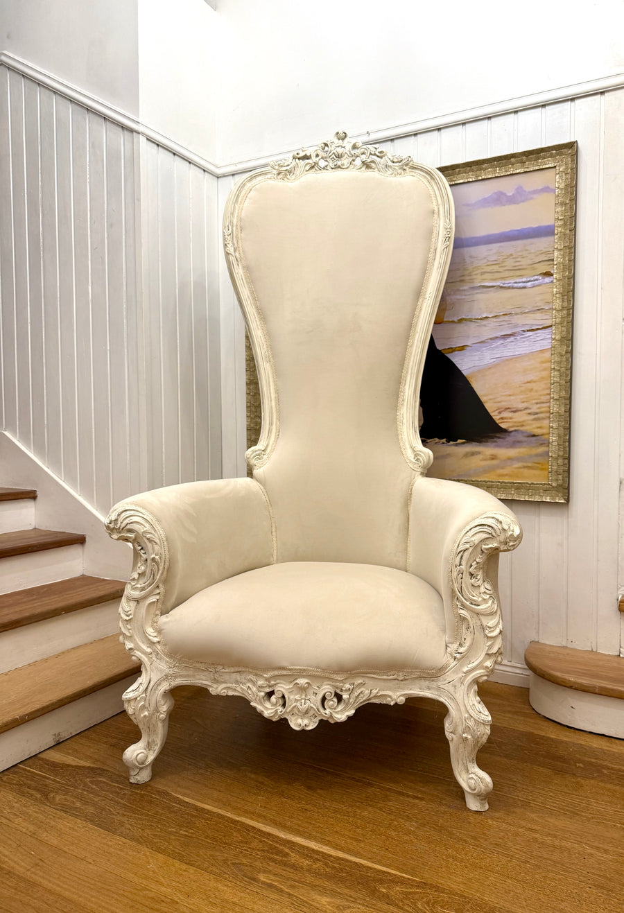 Very Large and Tall Armchair